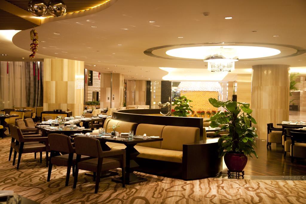 Longchamp Garden Hotel Xian de Changsha Extérieur photo